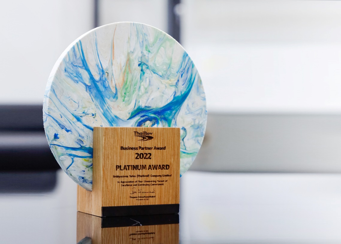 รางวัล Business Partner Award 2022 ประเภทรางวัล Platinum Award จากบริษัท ไทยเบฟเวอเรจ จำกัด (มหาชน)